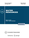 Water Resources雜志封面